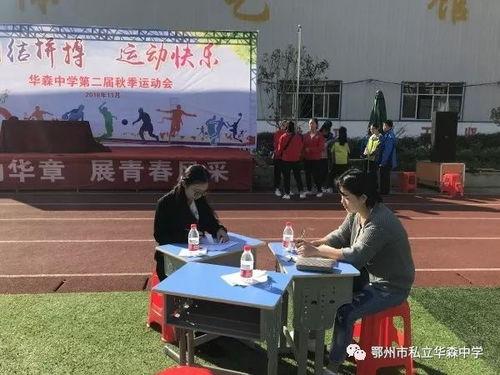 普宁洪阳高中吃瓜,揭秘校园里的“瓜田”风云